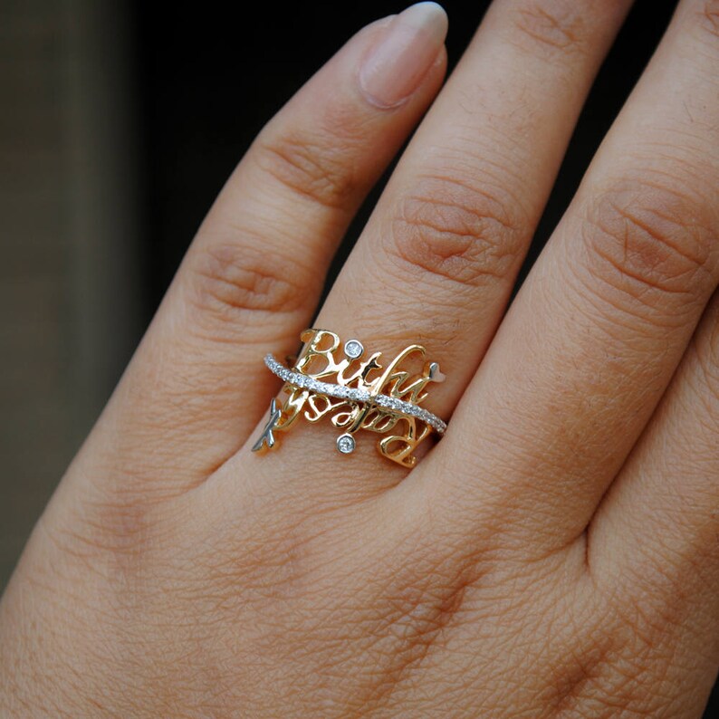 Custom Two Name  Ring  14K Yellow Gold Diamond Engagement  