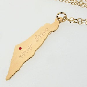 Personalized Israel Map Gold Pendant