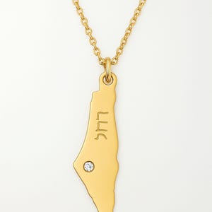Gold Israel Map Pendant Necklace Hebrew Name Pendant Personalized Jewish Gift Bat Mitzvah Gift Engraved Jewish Necklace  Holy Land Map Charm