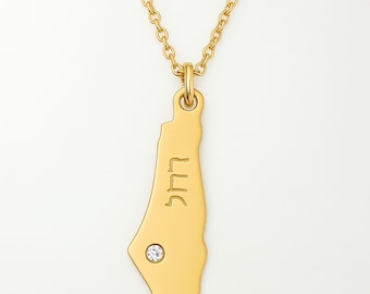 Gold Israel Map Pendant Necklace Hebrew Name Pendant Personalized Jewish Gift Bat Mitzvah Gift Engraved Jewish Necklace  Holy Land Map Charm