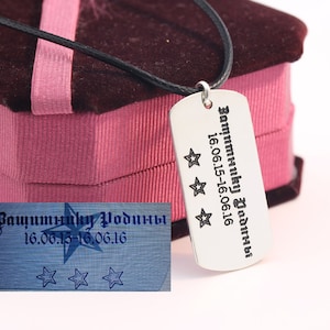 Hand Written Dog Tag, Engraved Words Necklace, Personalized Name Date Pendent, Custom Handwriting Dog Tag, Men Jewelry, Father&#39;s Gift