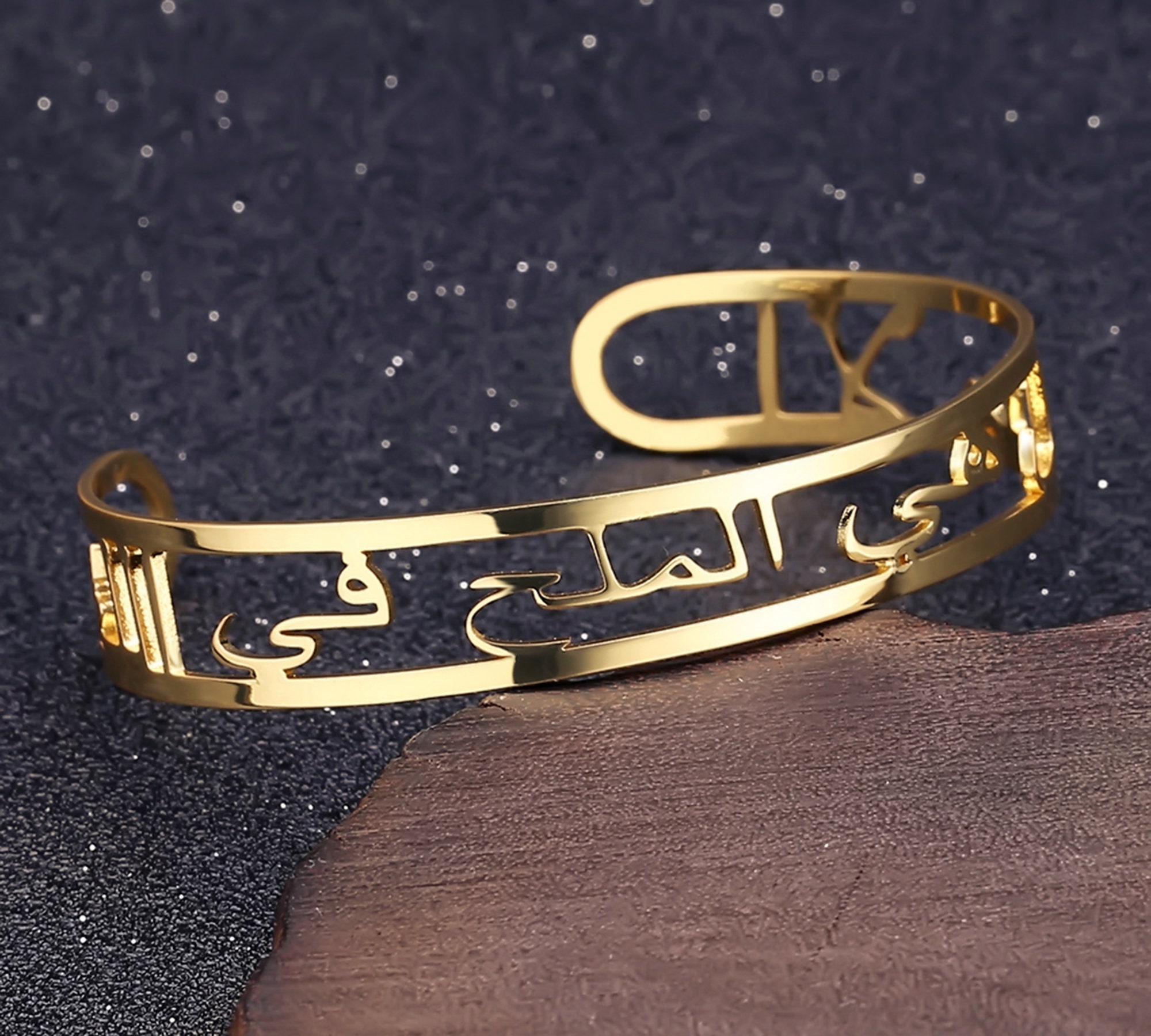 Golden Plated Islamic Muslim Arabic God Messenger Bracelet - Temu