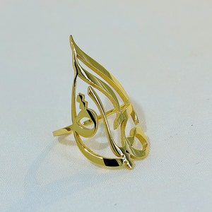 Custom Gold Arabic Ring, AL Hayat Personalized Arabic Name Ring, Arabic Calligraphy Ring, Unisex Jewelry Ring Adjust, Mother&#39;s Gift