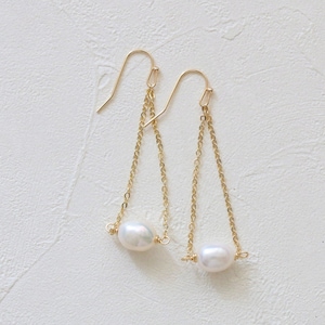 Pearl dangle earrings, simple pearl earrings, gold pearl earrings, bridesmaid earrings, bridesmaid pearl earrings, bridesmaid gift