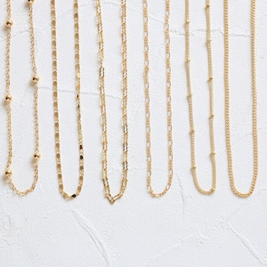 Gold chain necklace, Minimalist necklace, Dainty necklace, Gold necklace for women, Simple chain necklace, layered necklace, gold choker