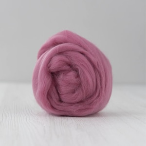 Merino wool roving, Extra Fine, 19 micron, Orchid