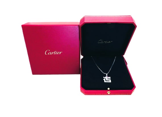 Cartier ‘Le Baiser du Dragon’ Diamond and Ruby Pe… - image 9
