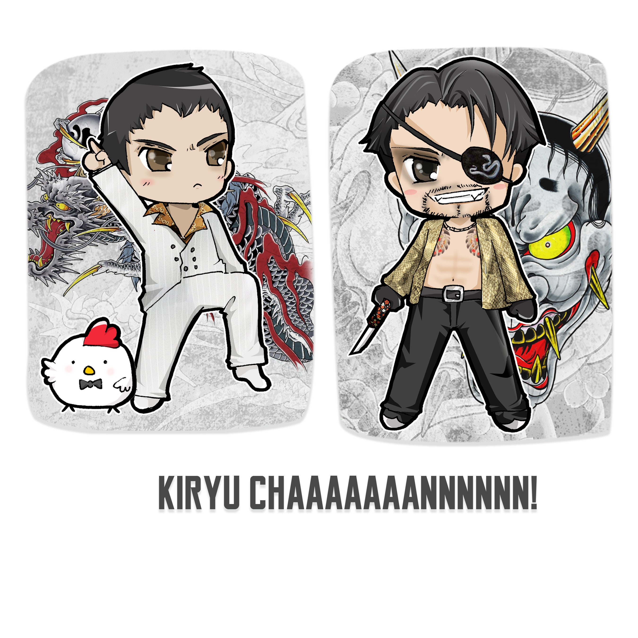 kazuma kiryu plush