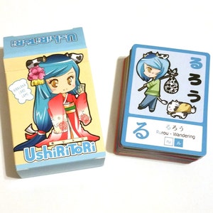 Juego de cartas coleccionables para aprender vocabulario japonés en katakana e hiragana Ushiritori