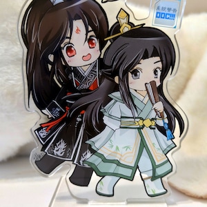 4.5inch Acrylic Standee Scumvillan Self Saving System Bing He Shen Qing Qiu