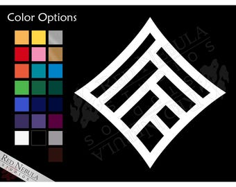 Qunari Vinyl Decal, Dragon Age Car Decal or Laptop Sticker with the Symbol of the Qun - Multiple Color Options