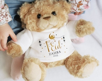 Personalised First Eid Teddy Bear with Custom Name and Year - Adorable Gift for Babys Big Celebration