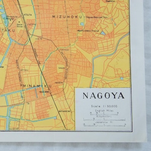 1959 Nagoya Japan Antique Map