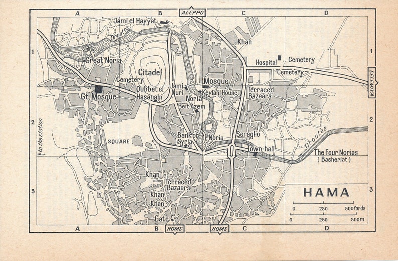1966 Hama Syria Vintage Map - Etsy