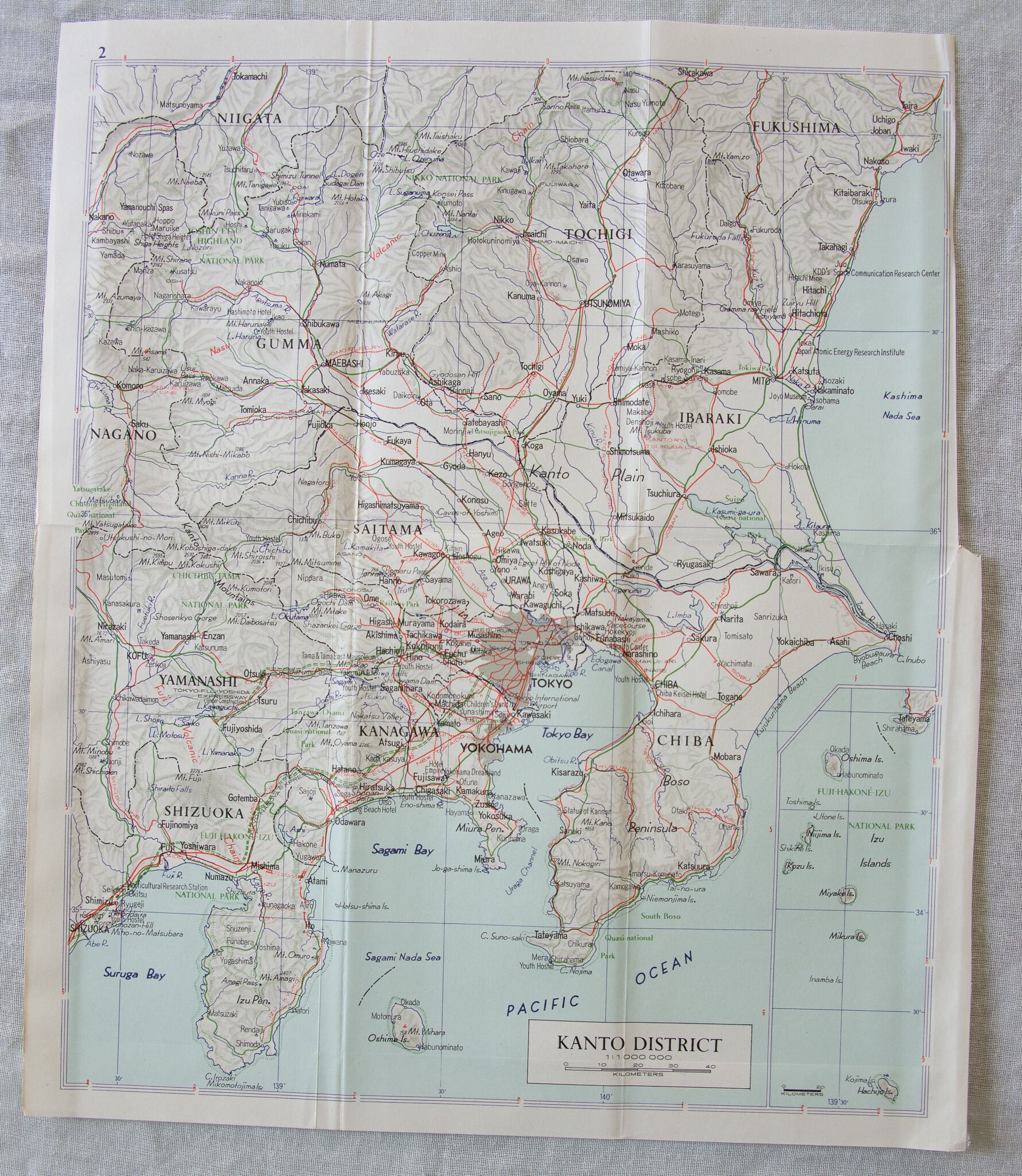 ❤️希少☆骨董品☆ハンディ☆東京区分地図帖☆改訂新版 1966