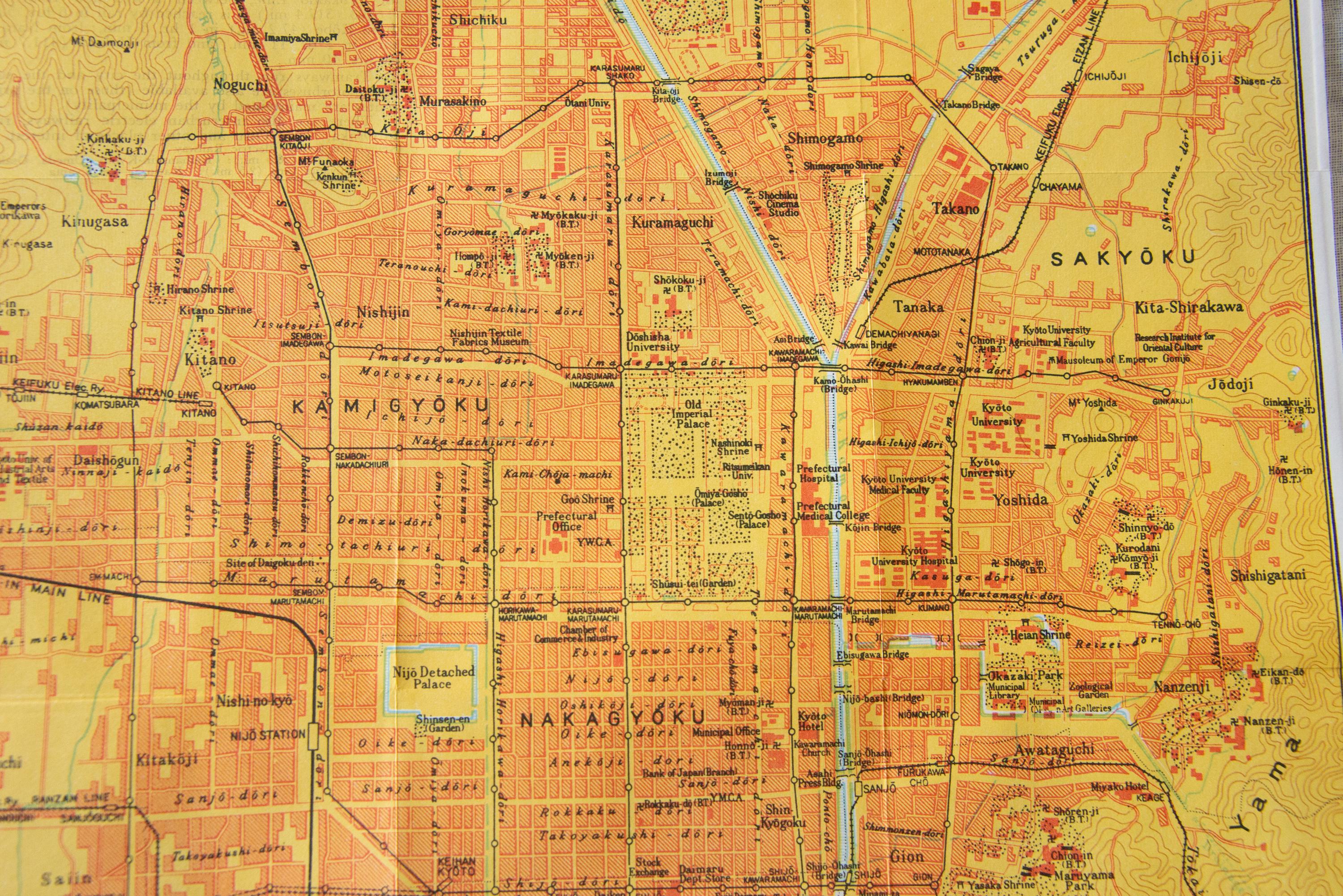 1959 Kyoto Japan Vintage Map - Etsy