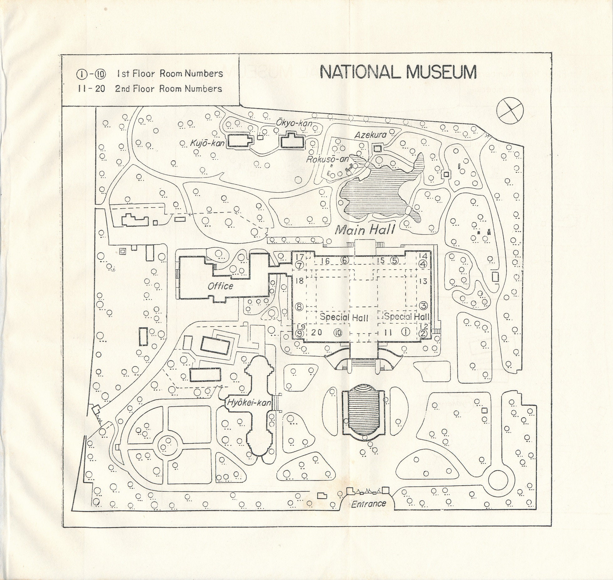 1959 National Museum Tokyo Japan Antique Map