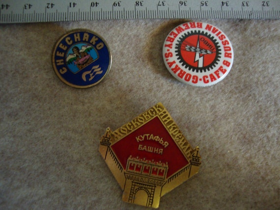 Advertising Pins, Lot of 4 Misc., Vintage - image 1