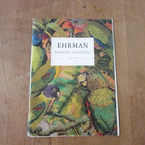 1989 Ehrman Tapestry Knitting Catalogue Etsy UK