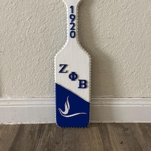 Custom Zeta Phi Beta Paddle or any Organization