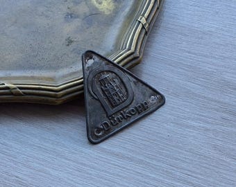 Dürkopp Manufacturing Company  Trade Mark Vintage Sewing Machine label plate 1900s Antique brass plate/pad Original patina -SM3-