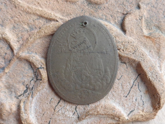 Vintage bronze medallion 19th century Virgin Mary… - image 1