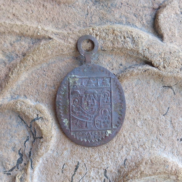 Vintage Orthodox bronze medallion 19th century Holy Great Martyr Varvara / Nativity of Christ Religious relic Original patina