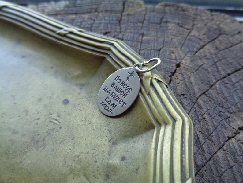 Vintage Orthodox Sterling Silver small medallion Guardian Angel Words of prayer Matthew 9:29 Religious jewelry Sterling Silver R1-
