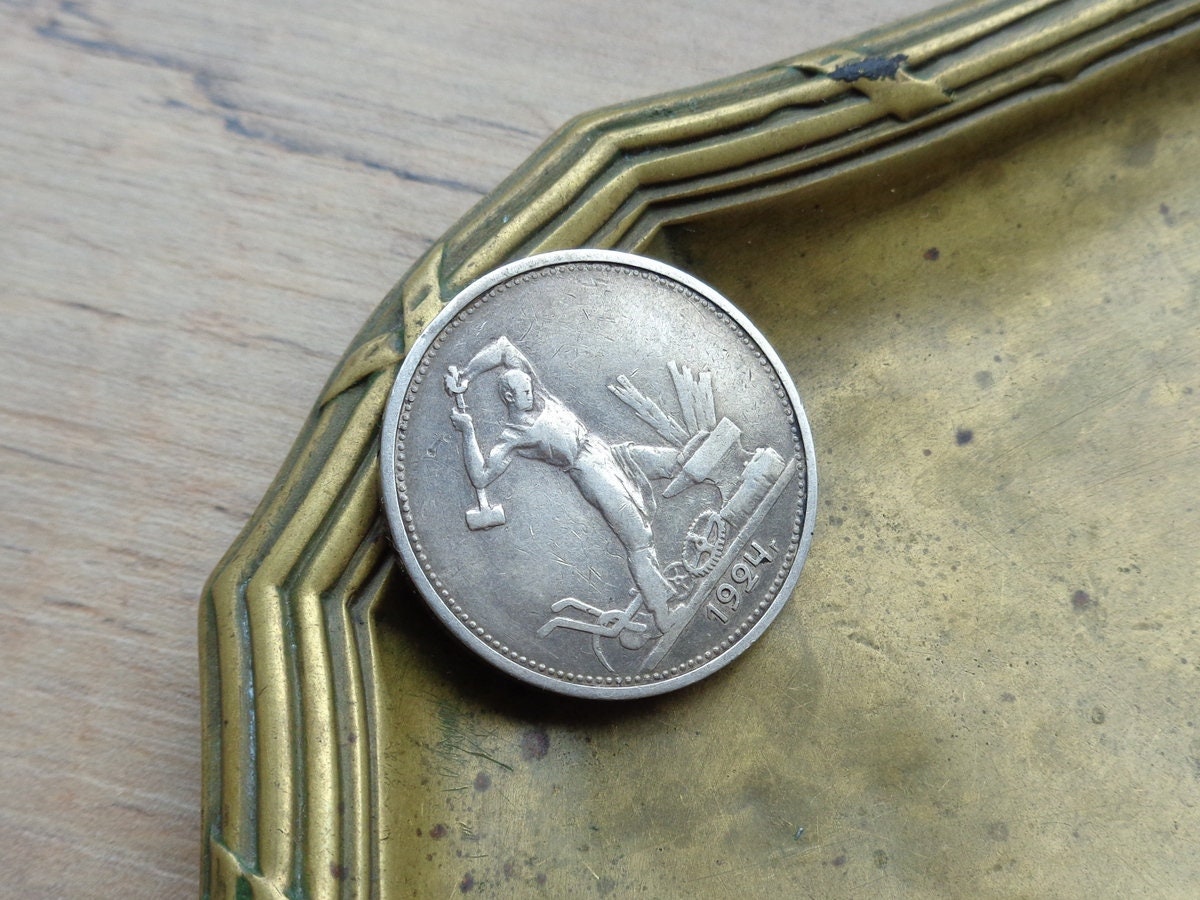 Russia 50 kopeks - Etsy 日本