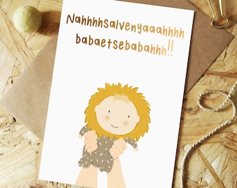 New Baby Card -  Lion King - Funny - New Addition - Congratulations