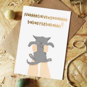 Neues Kätzchen Karte - König der Löwen Lustige neue Baby Karte - süße neue Katze - Neuzugang - Herzlichen Glückwunsch