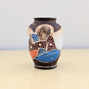 Small Vintage Vase Made in Occupied Japan