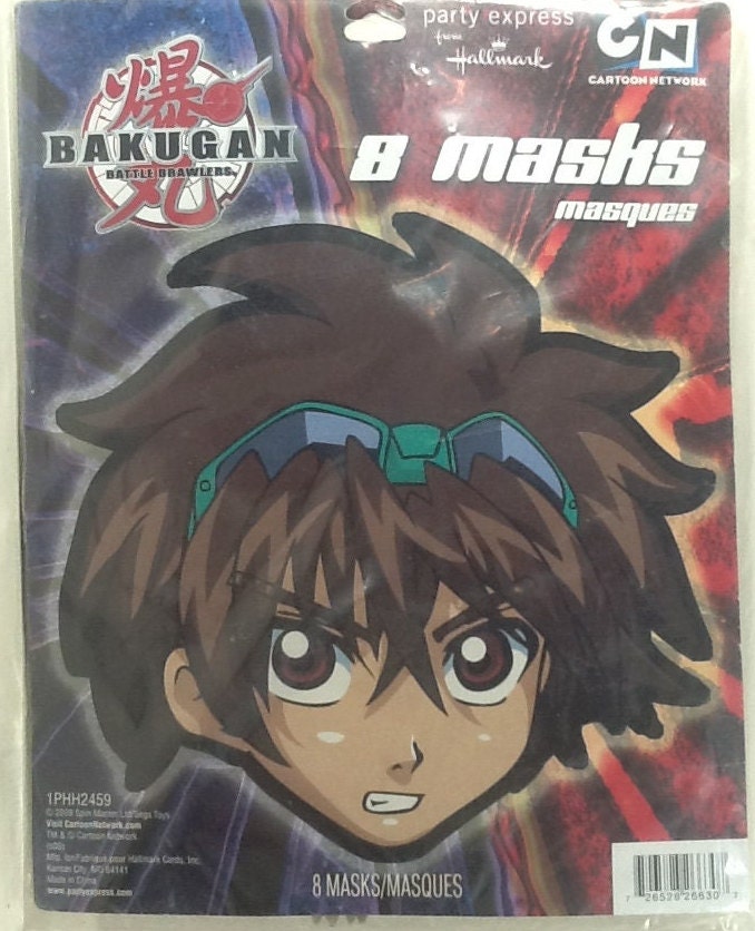 Collectible Bakugan Battle Brawlers Kids Melamine Plate/8.5 