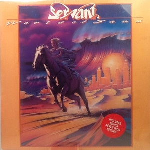 FACTORY SEALED Servant LP Vinyl Album Record World Of Sand Roof Top Records