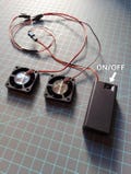 Cooling Fan Remote Antifog Kit Portable Helmet Cosplay Costume Fursuit Halo Star Wars Battery Paintball Airsoft