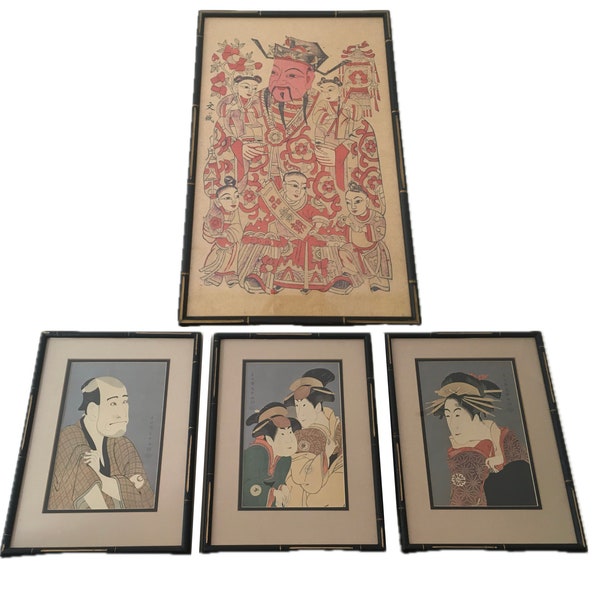 Vintage Framed Art Prints of Ukiyo-e Woodblocks - Japanese Artists Utamaro, Sharaku - Chinese New Year Picture of Door God - MCM Wall Decor