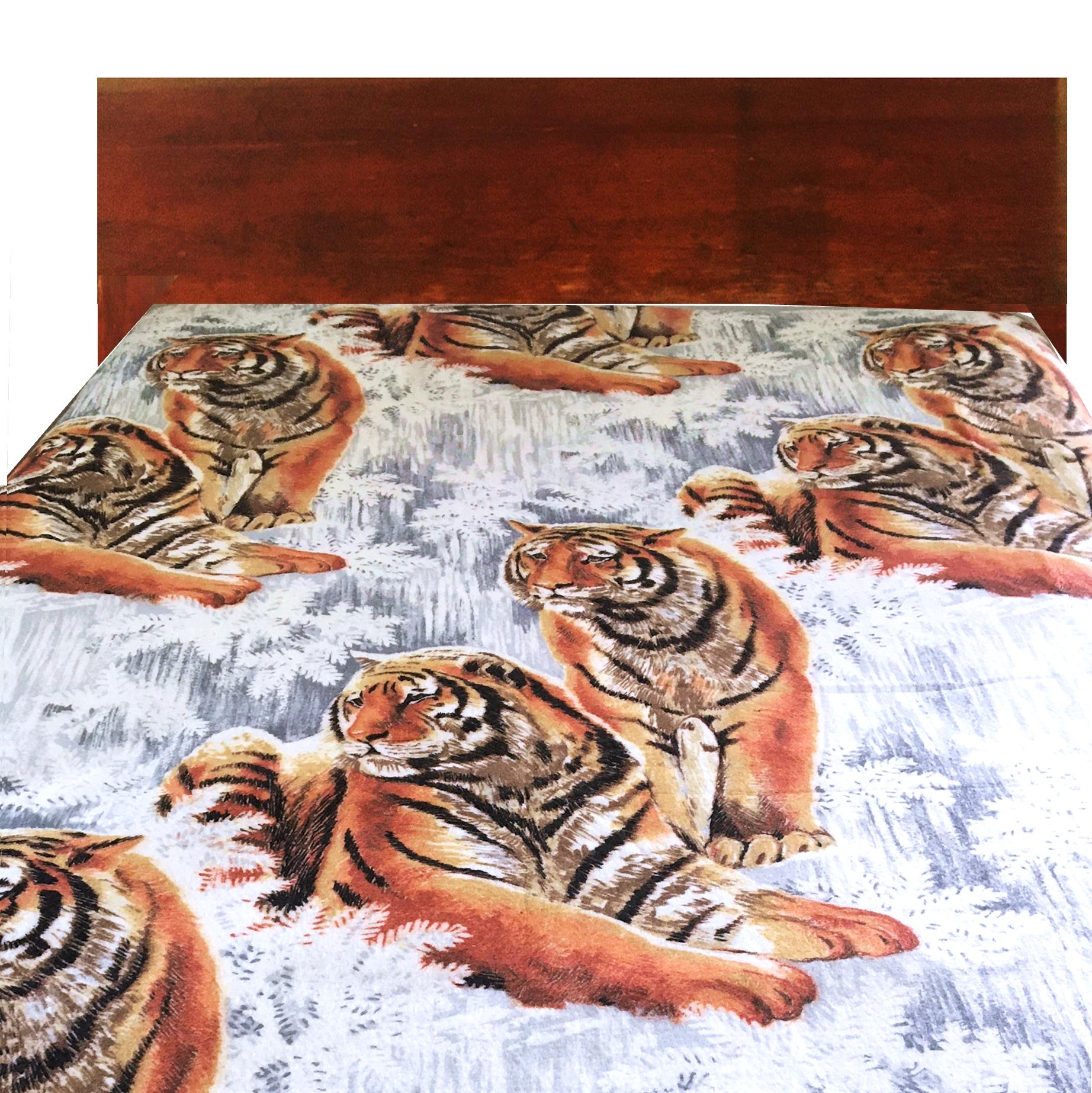 Vintage 1970s Tiger Blanket - New Old Stock - 88