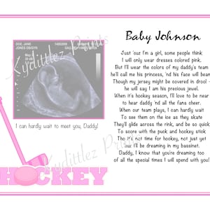 DADDY&#39;S Girl From Baby To Hockey Daddy To Be | Father&#39;s Day First Time Daddy PERSONALIZED Ultrasound Poem 8X10 Print Gift