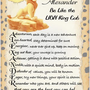 ADVENTUROUS Like The Young LION Cub | Inspirational PERSONALIZED Name Poem Print | Uses Lion Characteristics | Baby Nursery Child's Wall Art Bild 1