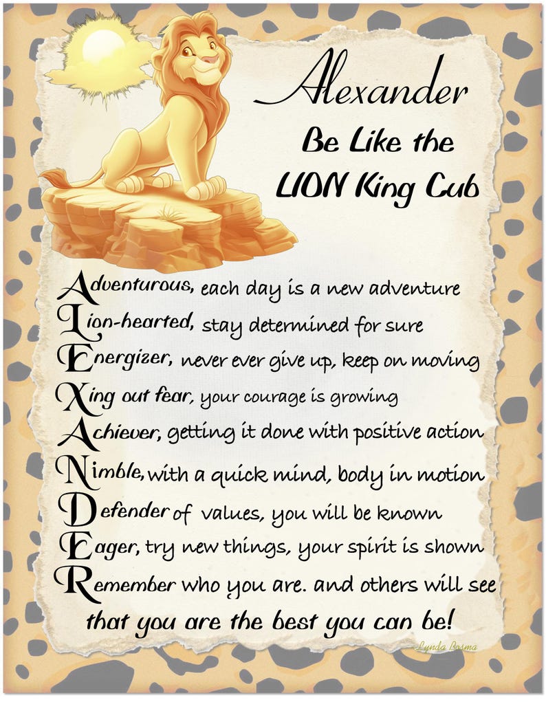 ADVENTUROUS Like The Young LION Cub | Inspirational PERSONALIZED Name Poem Print | Uses Lion Characteristics | Baby Nursery Child's Wall Art Bild 1