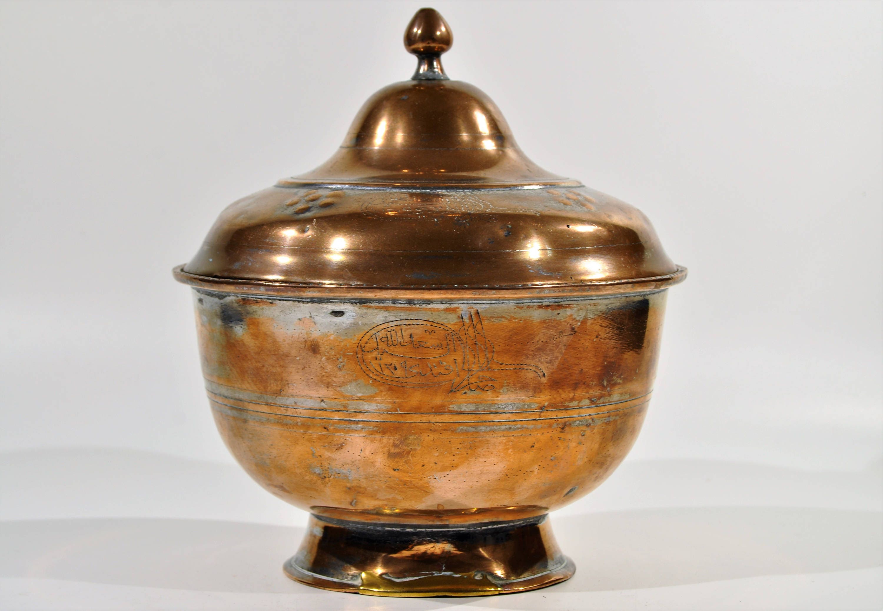 Handmade Copper Nut Bowl With Lid - Islamic Arabic Design - Etsy