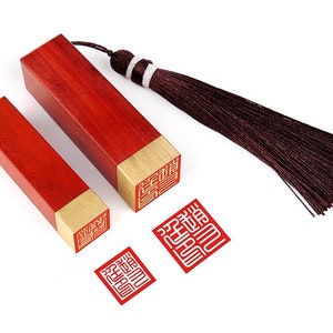 Custom Chinese Name Chop / Personal Asian Stamp Seal / Natural Red ...