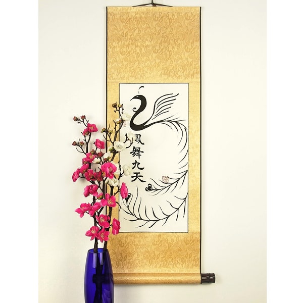 Painted Chinese Phoenix Wall Scroll / Your Name in Chinese Symbols / Chinese Calligraphy Personalized Wall Hanging / Asian Gift for Her