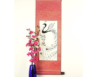 Painted Chinese Phoenix Wall Scroll / Your Name in Chinese Symbols / Chinese Calligraphy Personalized Wall Hanging / Asian Gift for Her