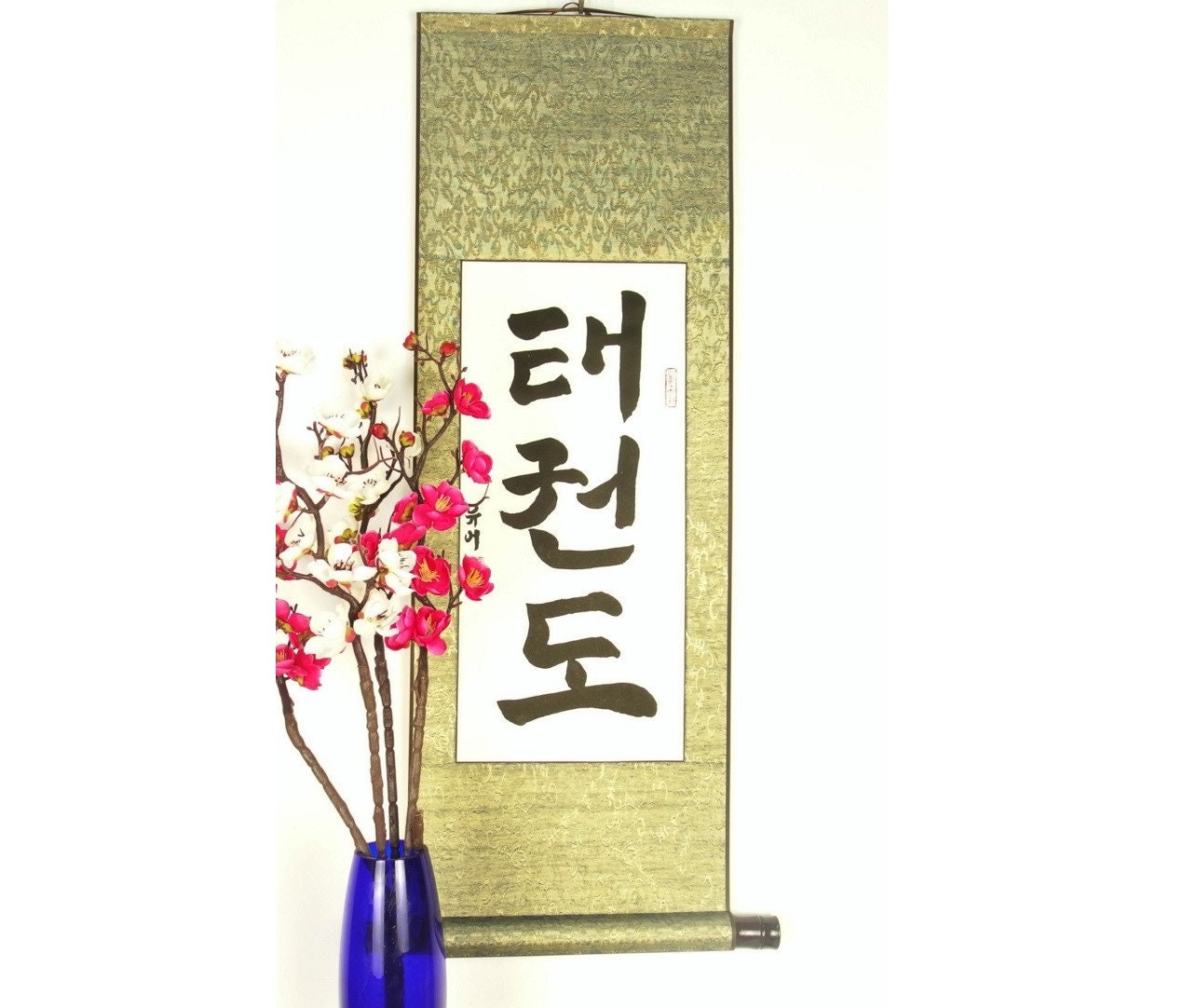 Wrapping Paper That'Papel De Regalo De Flores Coreano' - China Stone Paper,  Wrapping Paper