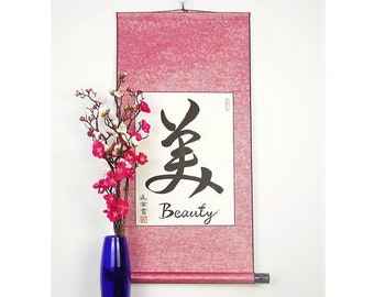 Beautiful in Japanese Calligraphy Writing / Japanese Gift for Her / Sumi Ink Painting / Japanese Characters / Japanese Kakejiku / Wall Art