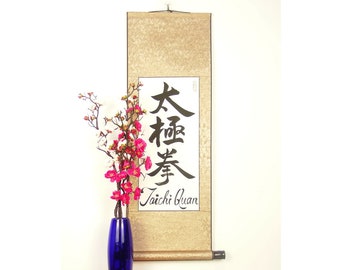 Chinese Tai Ji Scroll / Tai Ji Quan in Japanese Calligraphy / Chinese Calligraphy Tai Ji / Tai Ji Wall Scroll Poster / Dojo Decoration