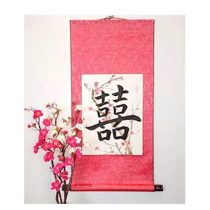 Doppia Benedizione Cinese / Doppia Felicità Calligrafia Rotolo / Regalo di Nozze Cinese / Pittura di Caratteri Cinesi / Benedizione in Cinese