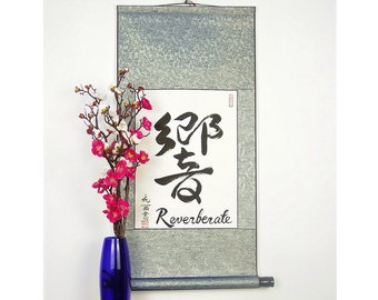 Japanese Calligraphy Scroll / Reverberate in Japanese Characters / Personalized Japanese Scroll / Blue Silk Scroll / Japanese Kanji Symbols