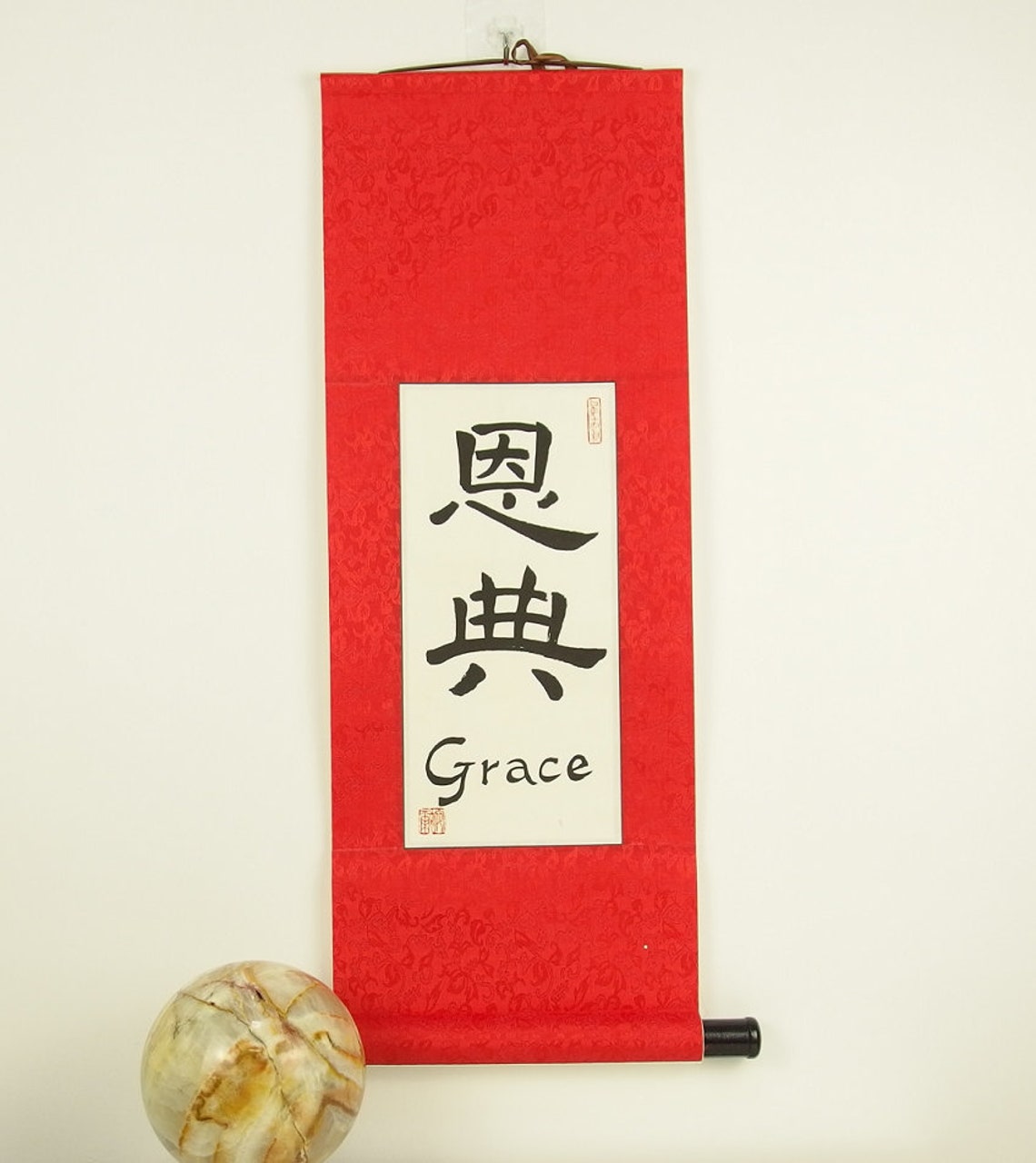 Japanese Name Scroll / Name in Japanese / Custom Japanese Name Etsy